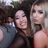 shanah_banana